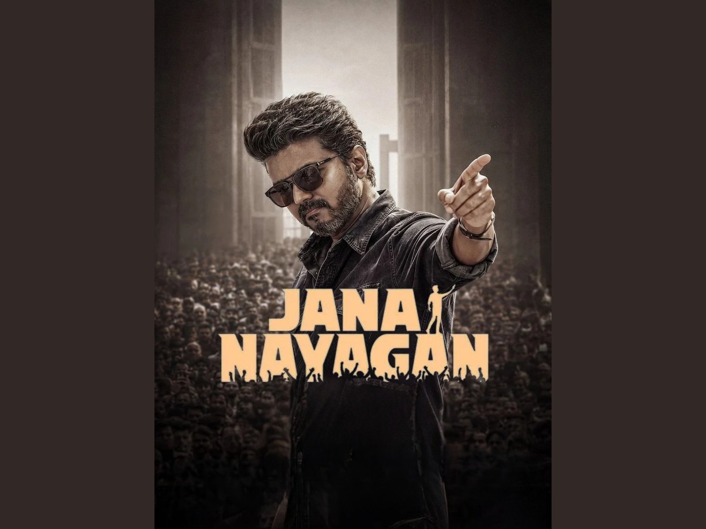 Jana Nayagan