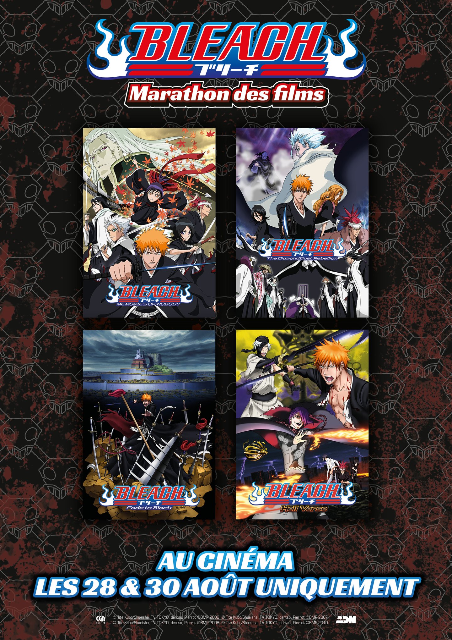 BLEACH - le Marathon