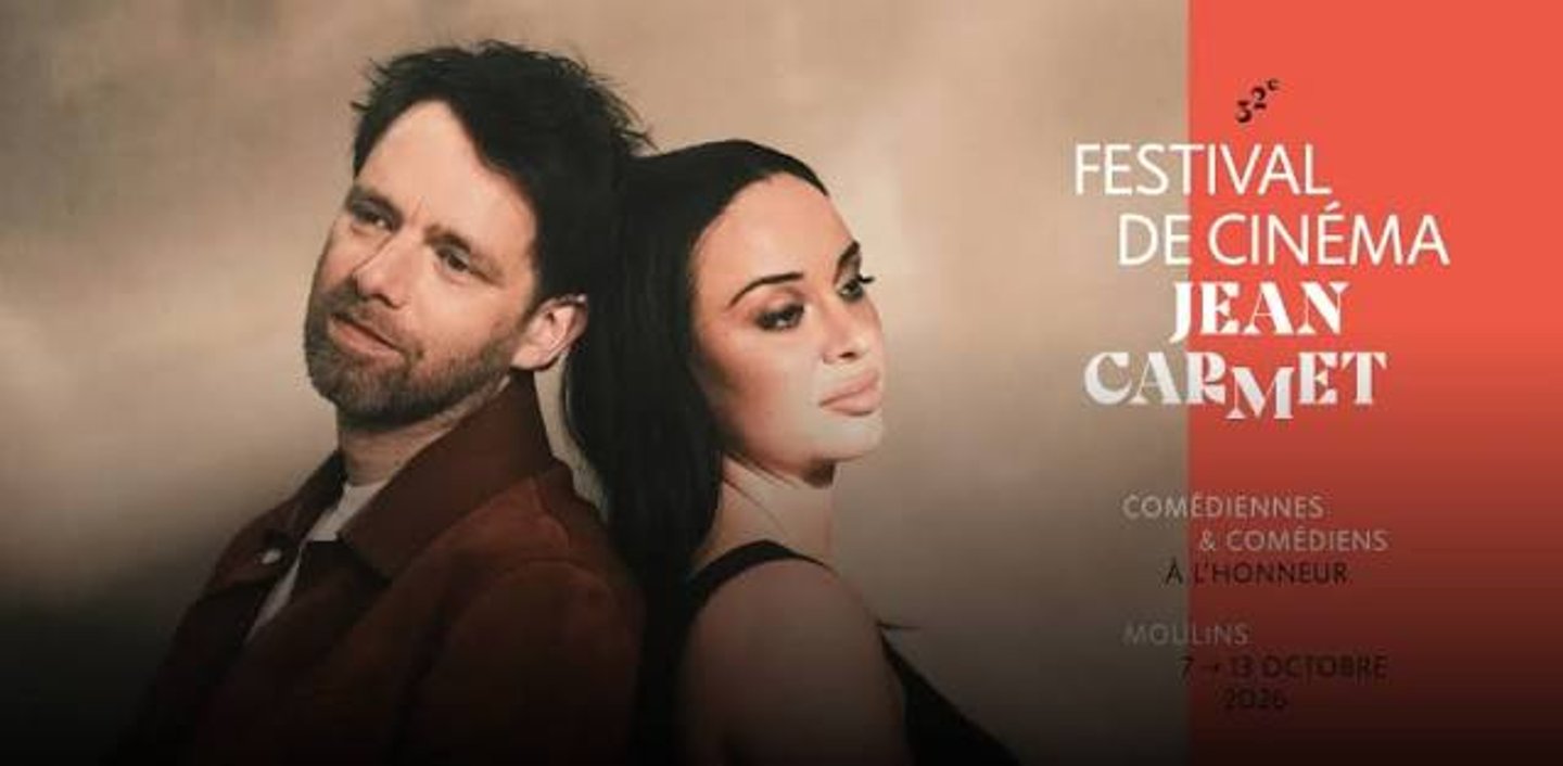 🎥 Festival Jean Carmet 2026 🎞️