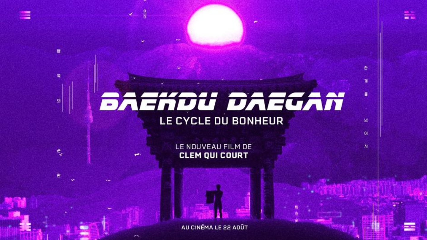 🏃 Baekdu Daegan : Le Cycle du bonheur 🏃