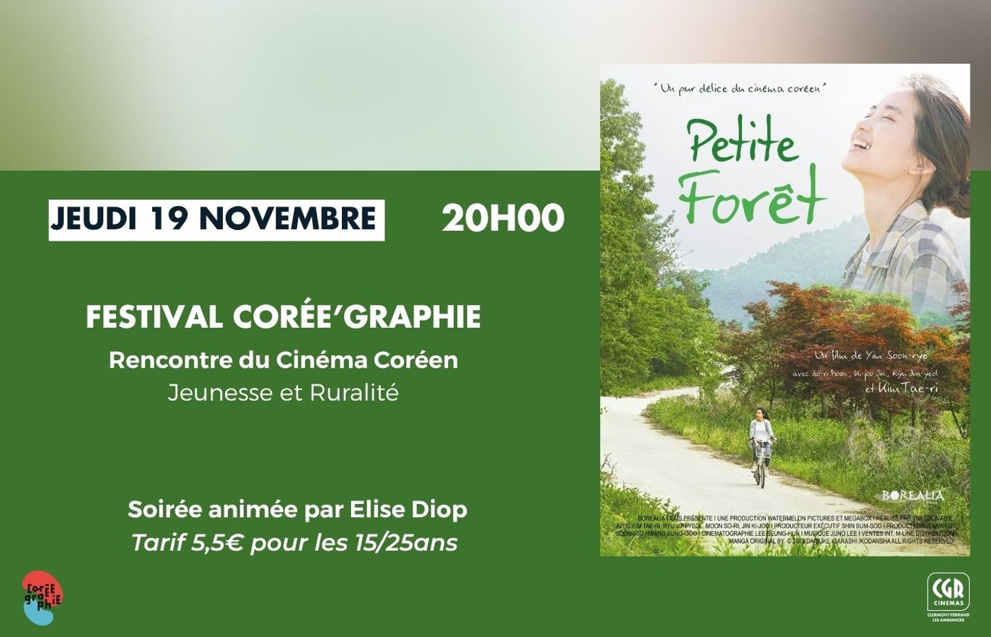 Festival Coré’Graphie – Rencontre du cinéma coréen