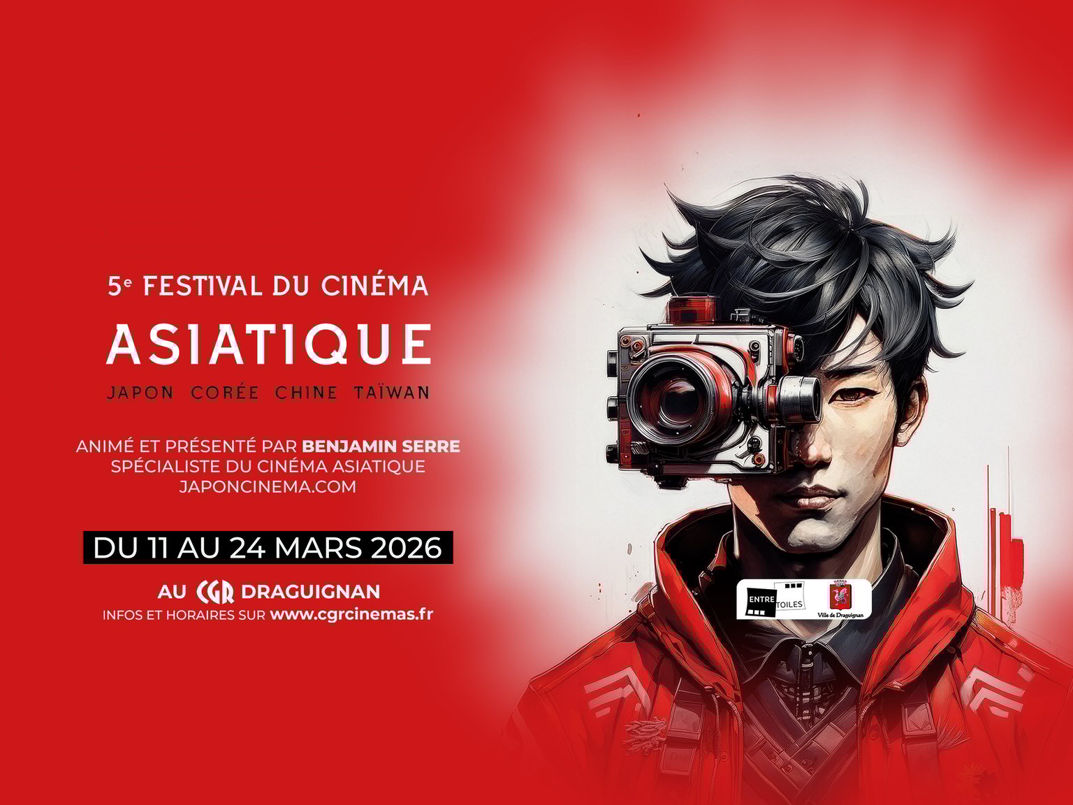 🏮 Festival du Cinéma Asiatique – 5e édition