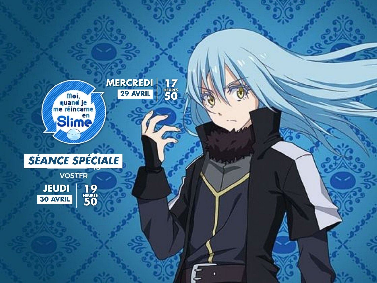 CGR BLAGNAC - MOI QUAND JE ME RÉINCARNE EN SLIME, LE FILM : LES LARMES DE LA MER AZUR