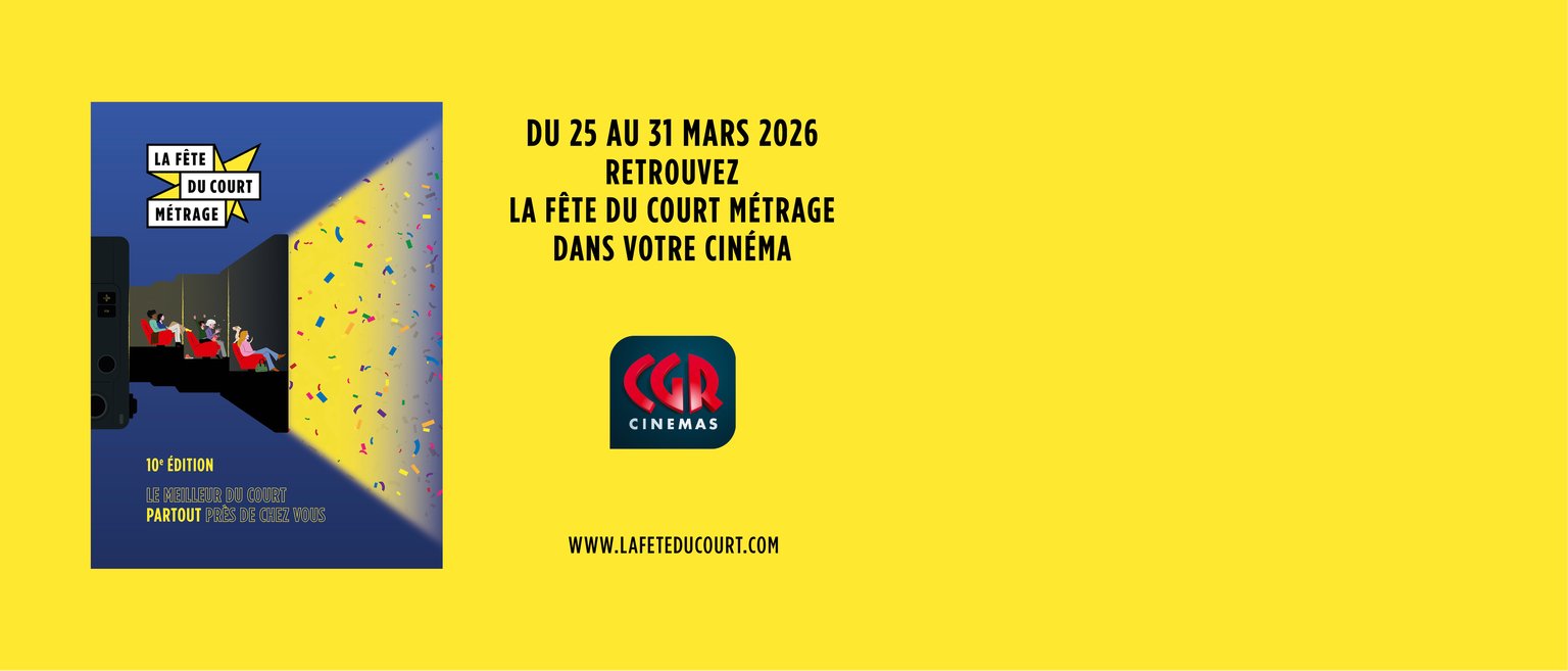La Fête du court métrage 2026