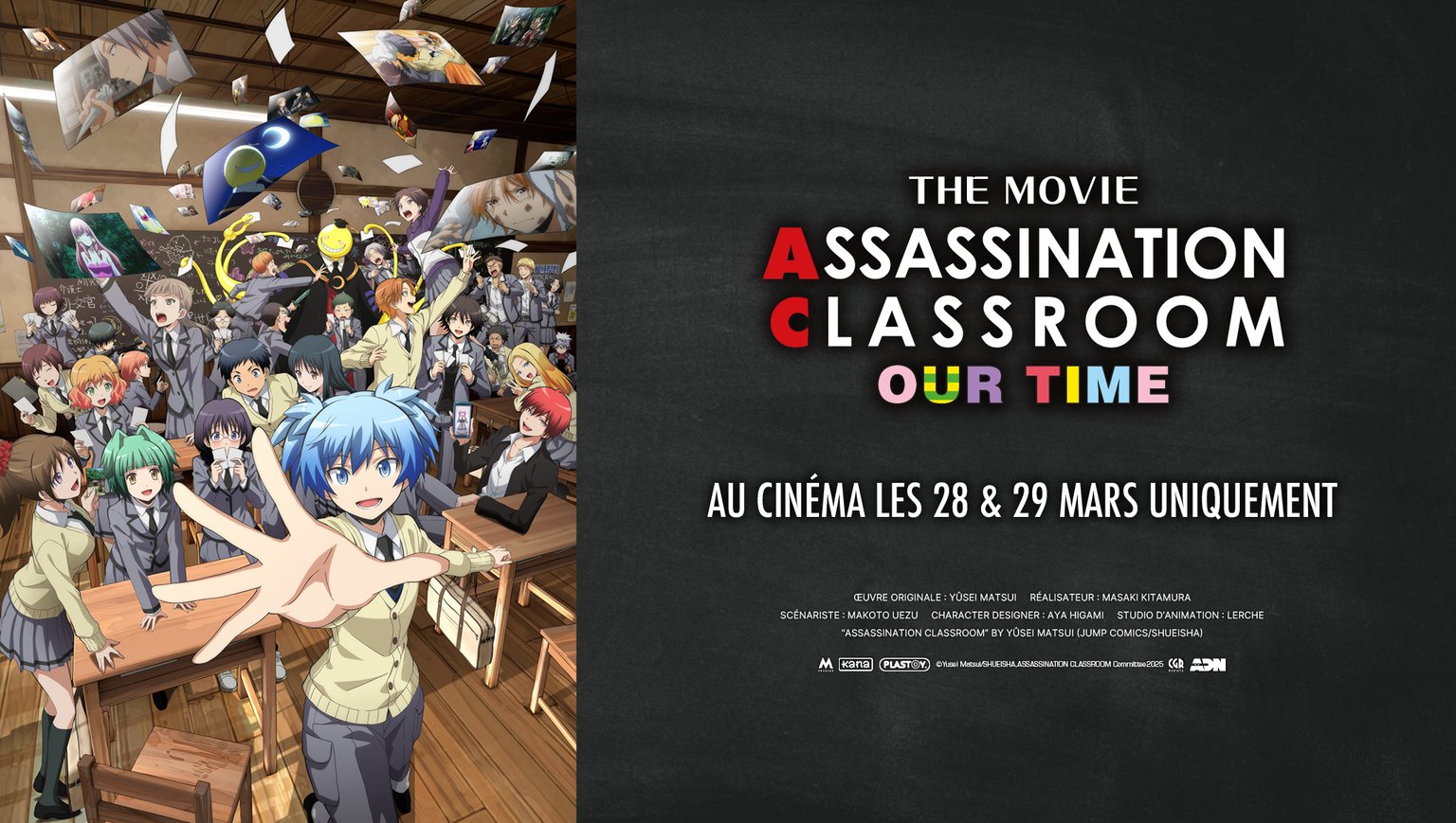 Assassination classroom The movie : Our Time