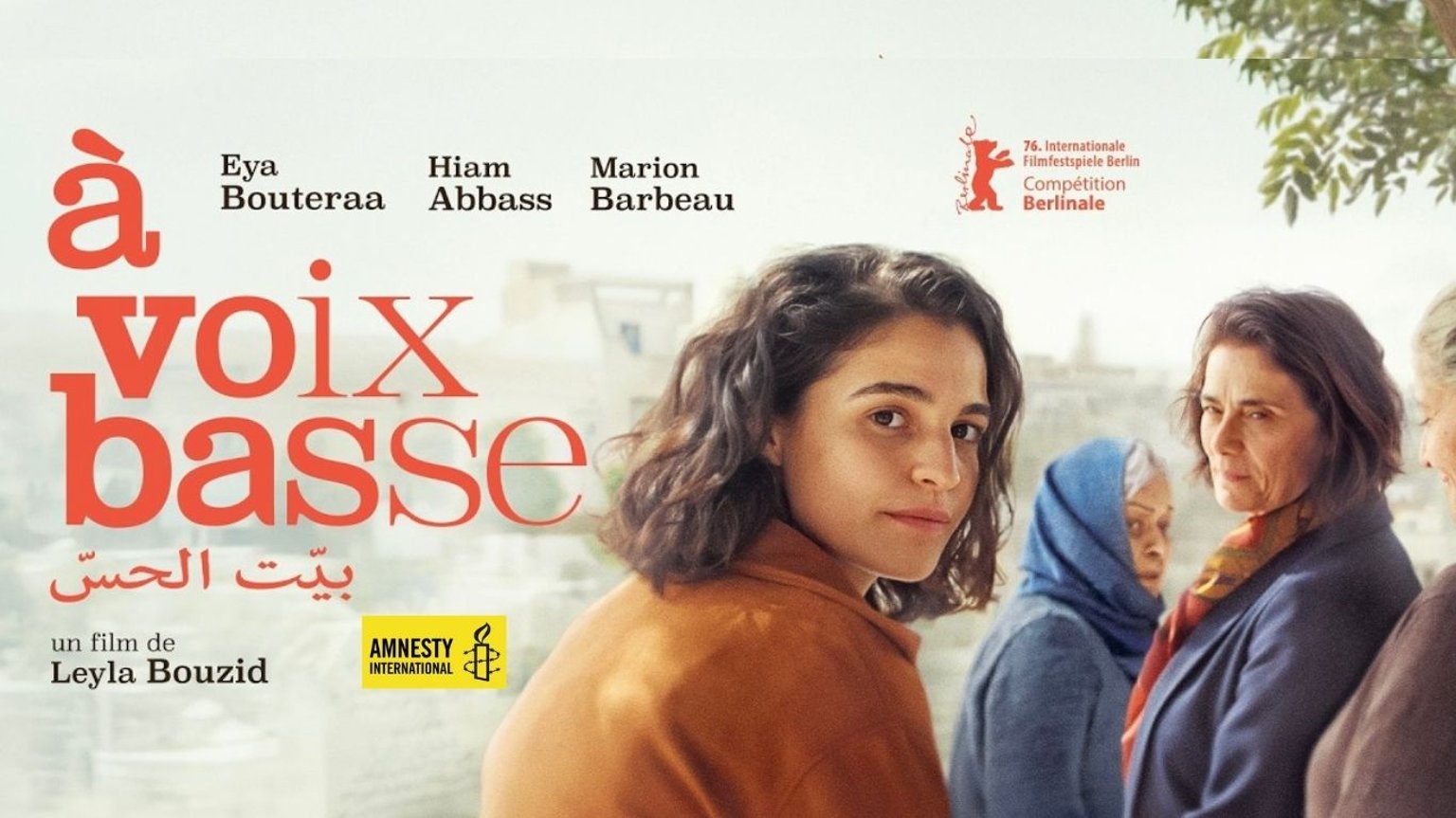 CINÉ-DÉBAT: "À VOIX BASSE"