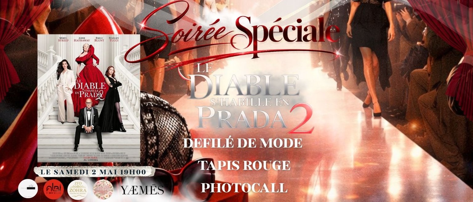 Soirée Spéciale le Diable s'habille en Prada 2 -  CGR ALBI LES CORDELIERS 