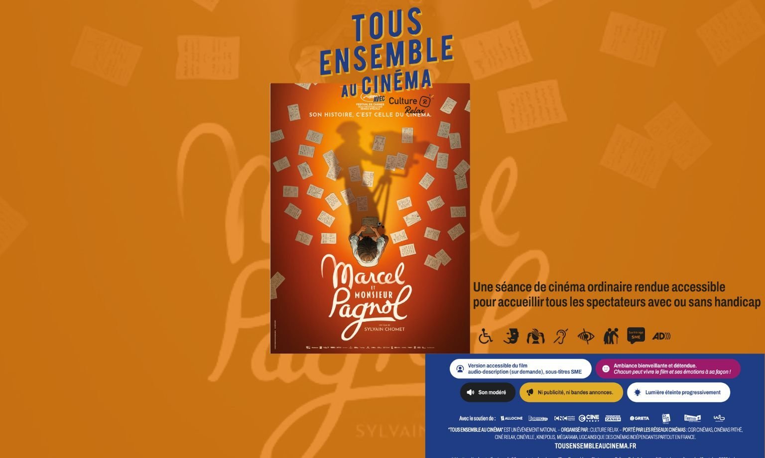 CINÉ-RELAX MARCEL ET MONSIEUR PAGNOL