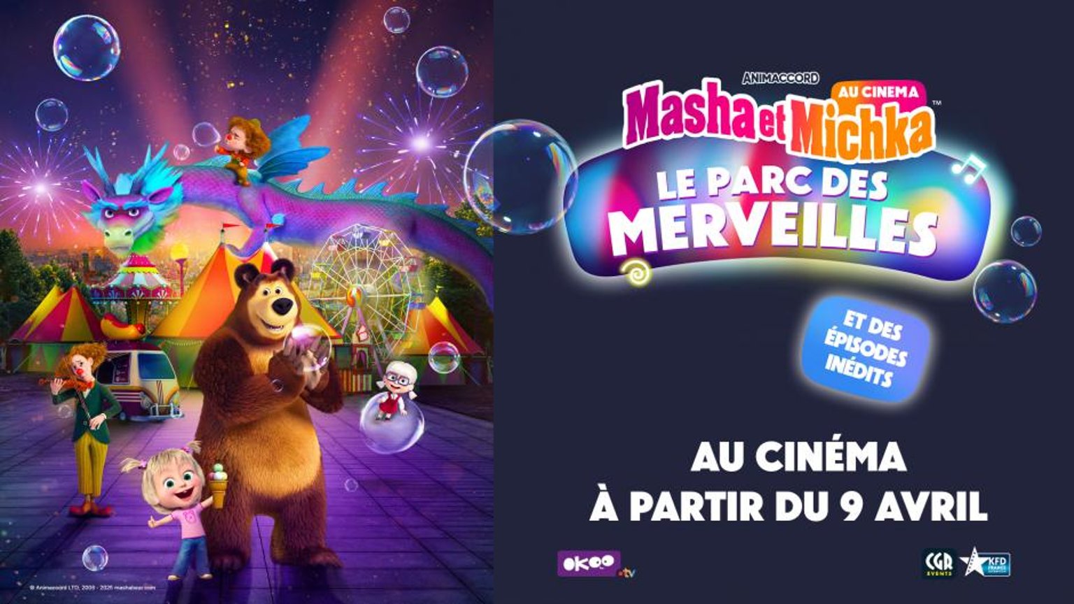 👧Masha et Michka au cinéma 🐻