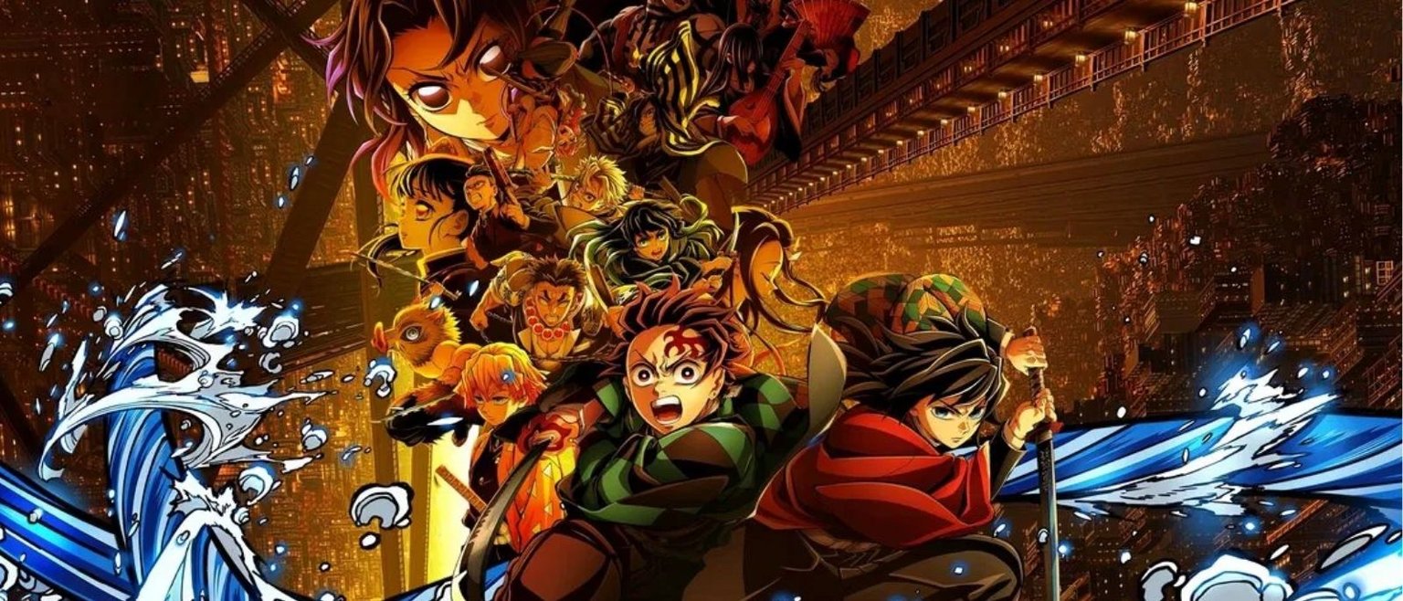 ⚔️ Demon Slayer : La Forteresse Infinie