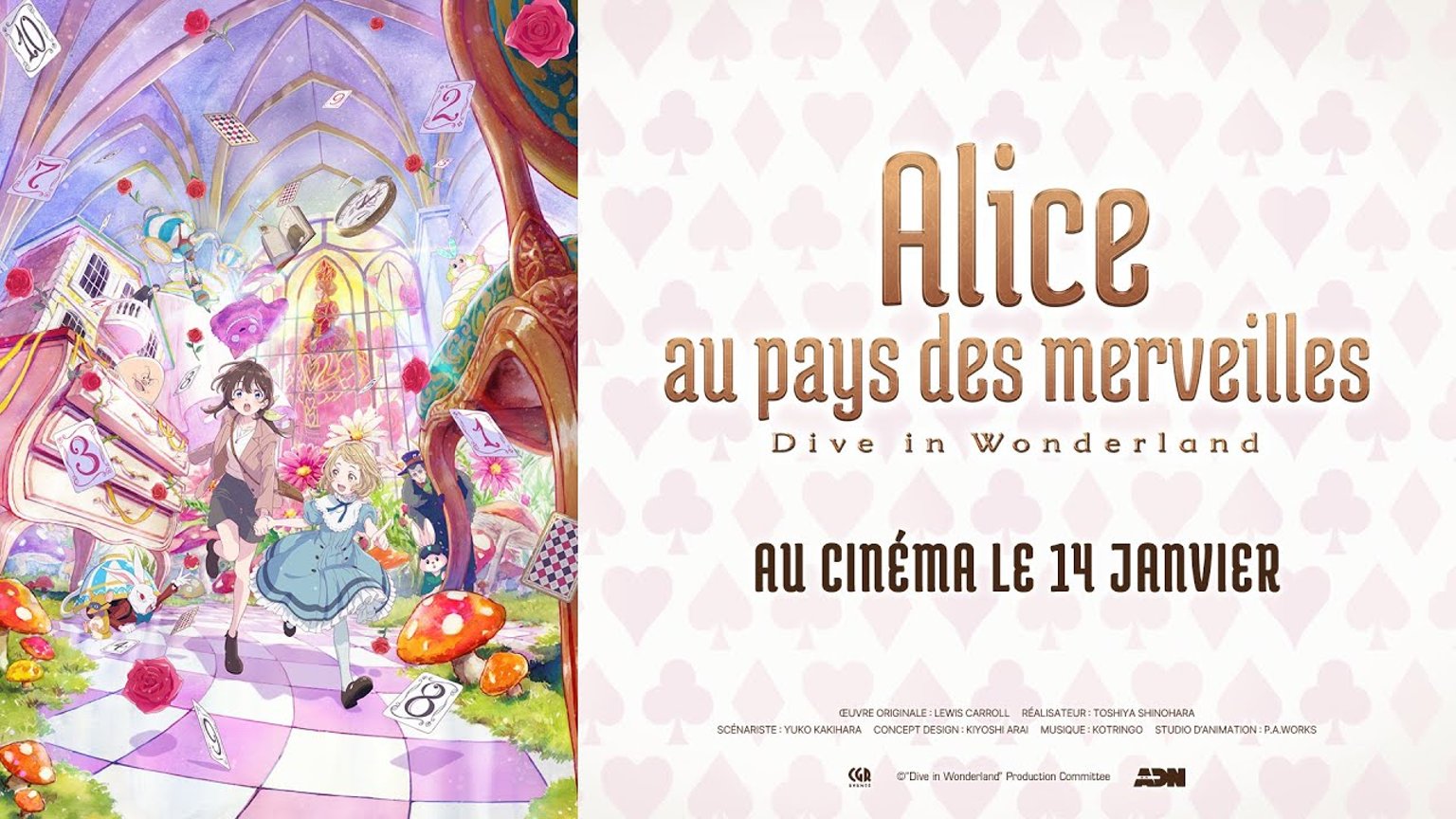 Alice au pays des merveilles, Dive in Wonderland