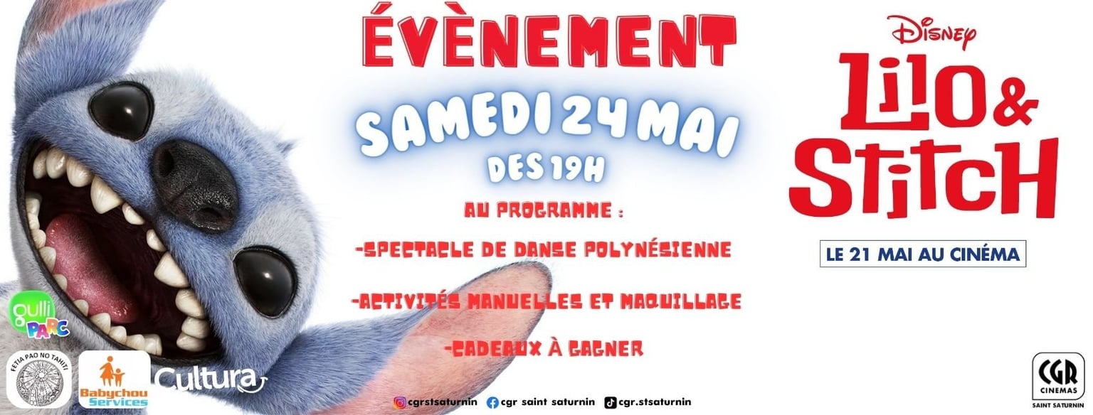 🌊 Soirée spéciale Lilo & Stitch 🌺