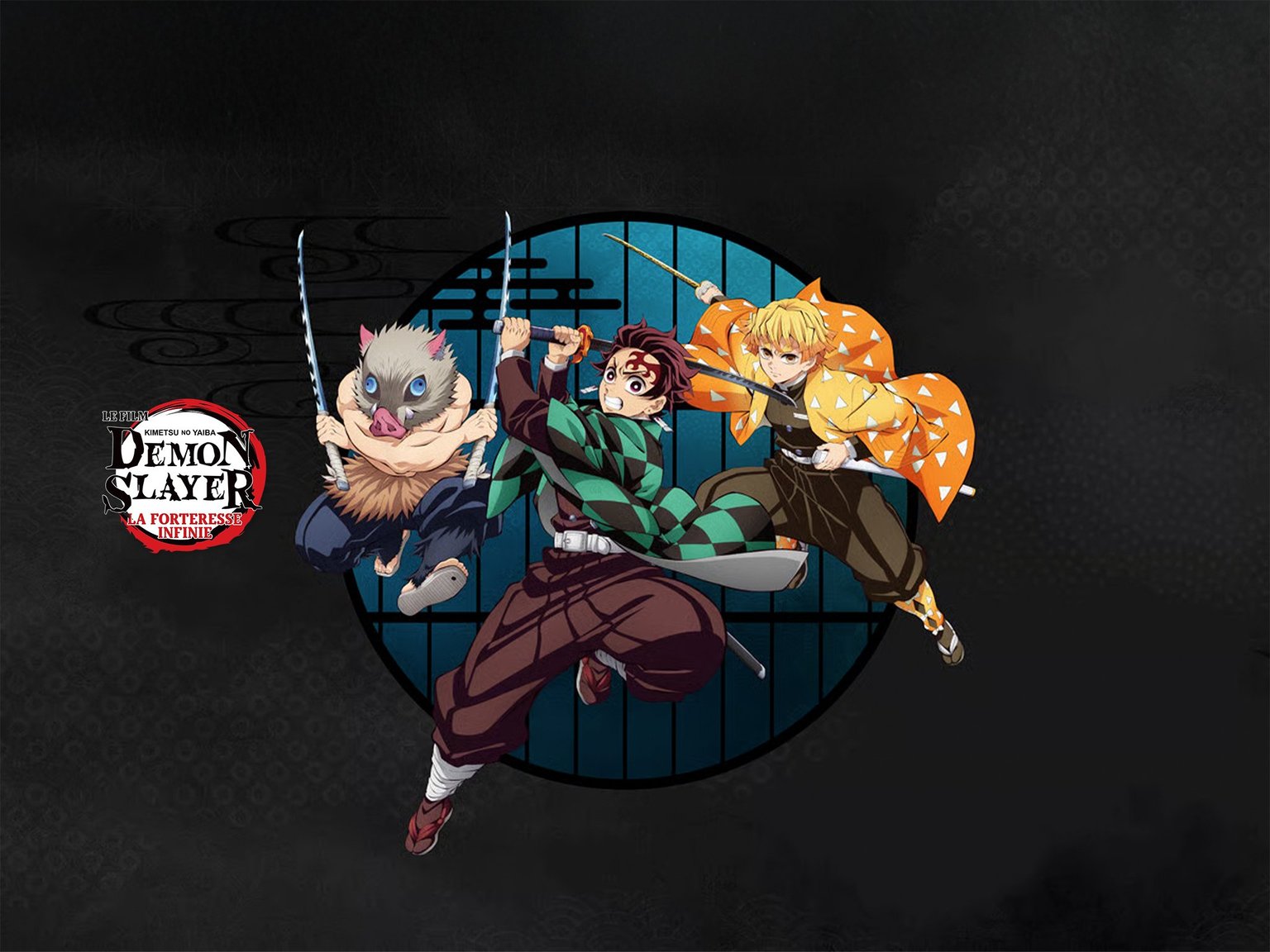 Avant - Première 👹 Demon Slayer: La Forteresse Infinie Film 1