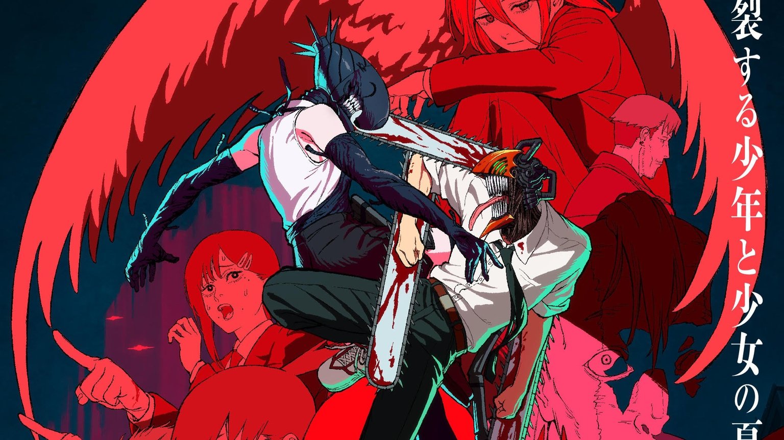 Chainsaw Man - Le Film : Reze Arc