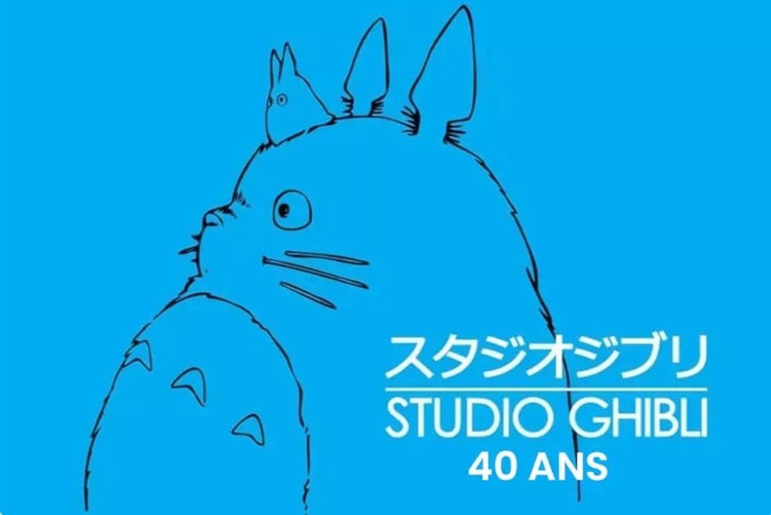 40 ans du Studio Ghibli !