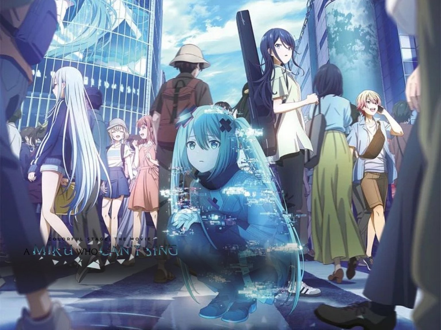 Colorful Stage! The Movie: A Miku Who Can’t Sing l Séance Spéciale