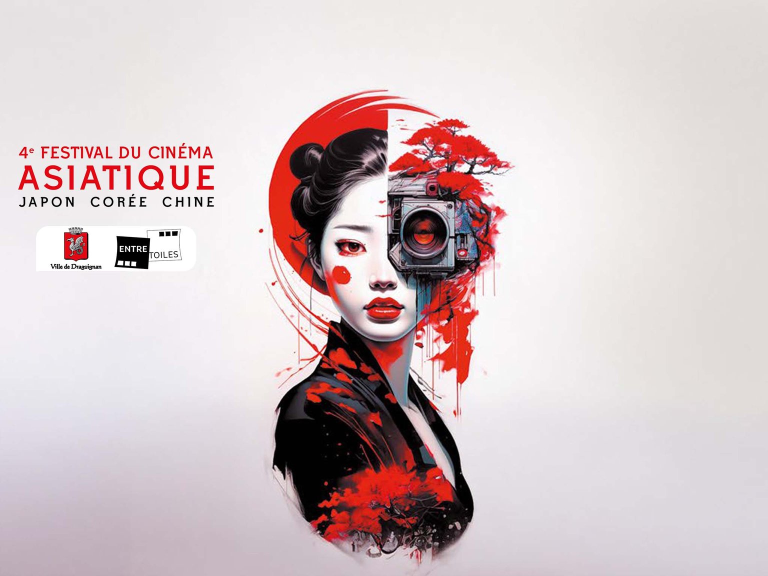 ⛩️ 4ème Festival du Cinéma Asiatique