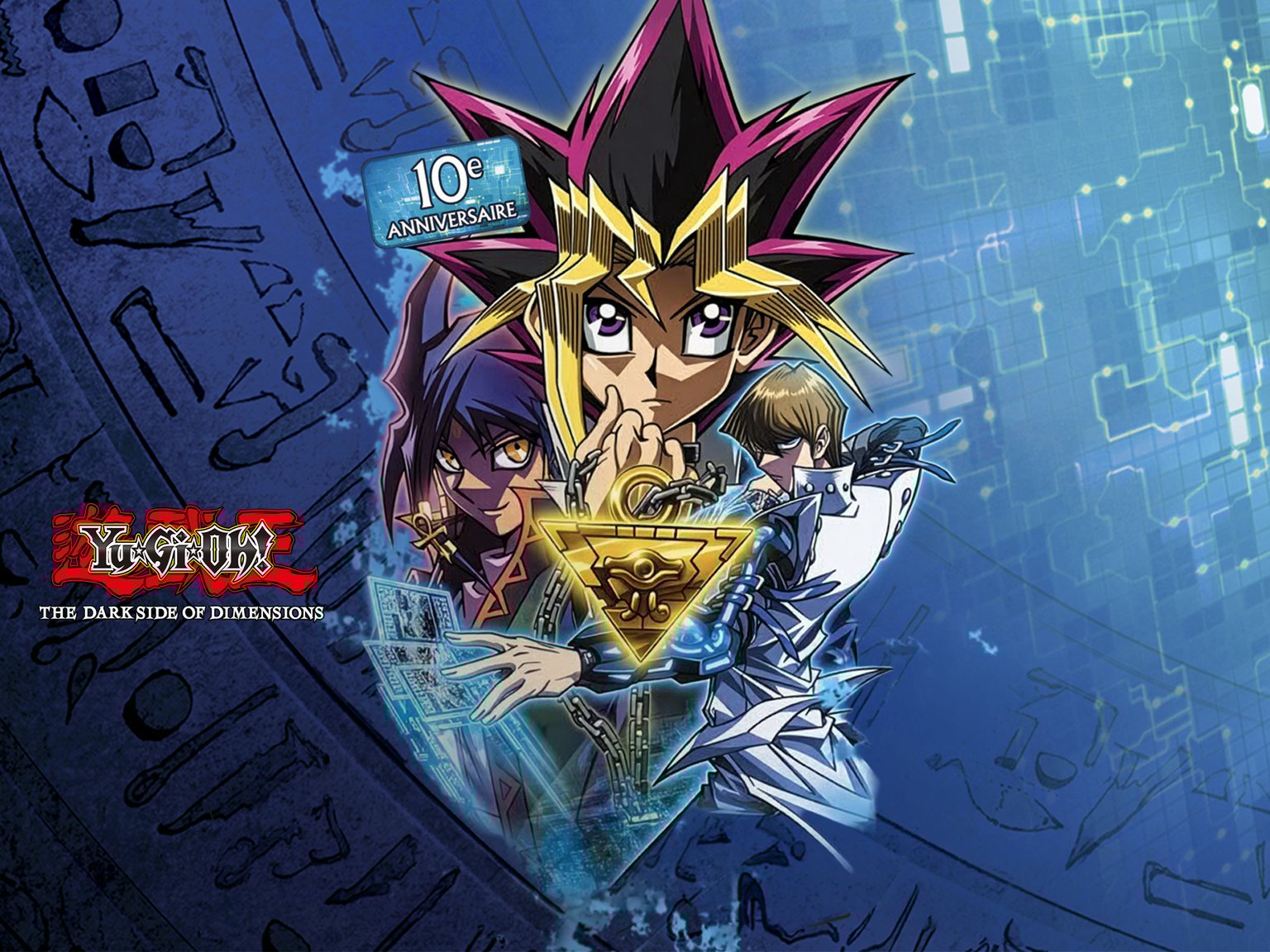 🃏 Séance Unique : YU-GI-OH ! THE DARK SIDE OF DIMENSIONS