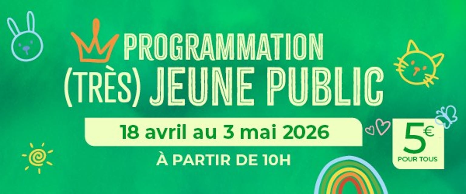 Ma Première séances au cinéma