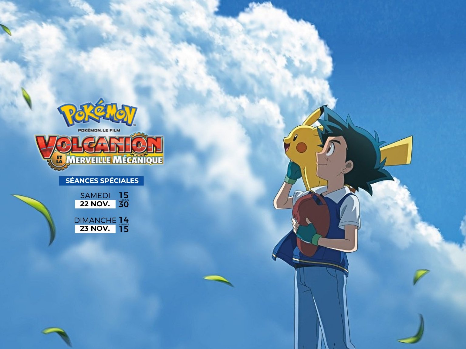 Séances spéciales : POKÉMON AU CINÉMA