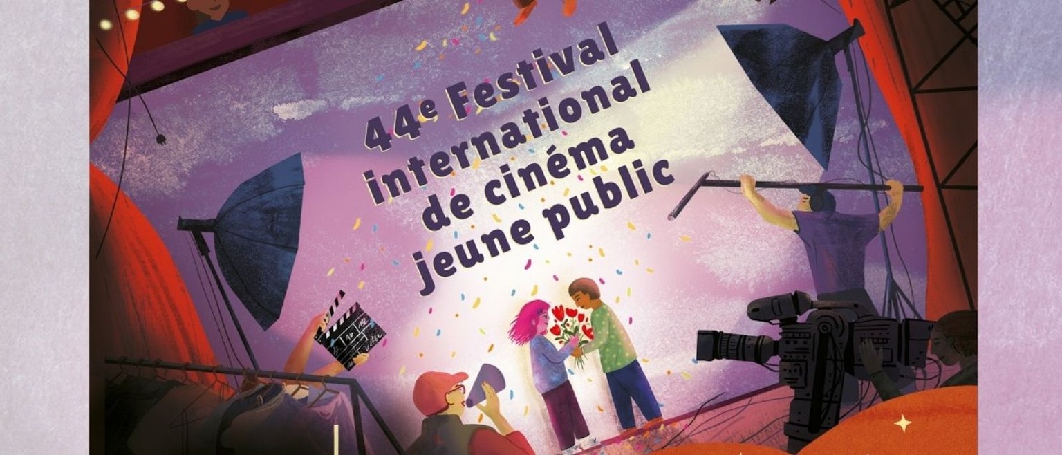 📽️ Festival Cinéjeune de l'Aisne - 44e Edition