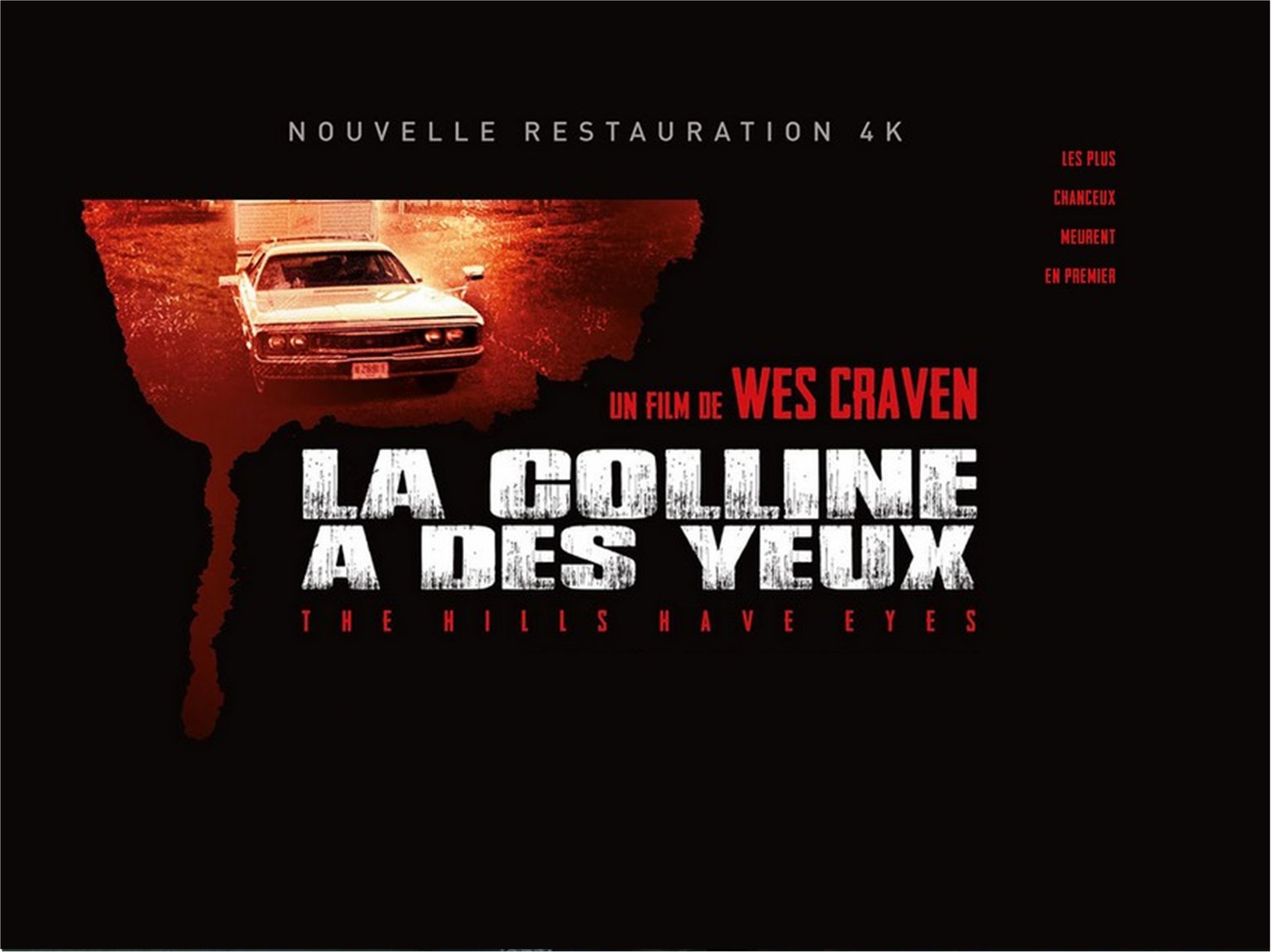 🎬 CGR Cultes : La Colline a des yeux en VOSTF