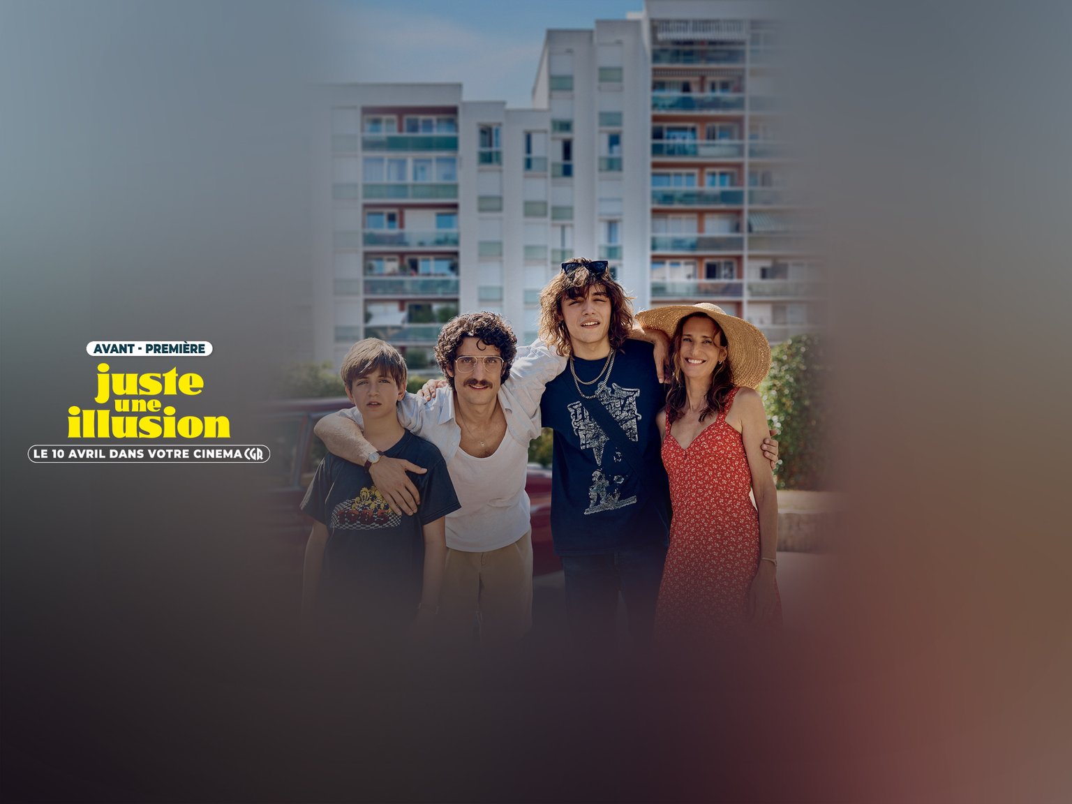 😑 Juste une illusion