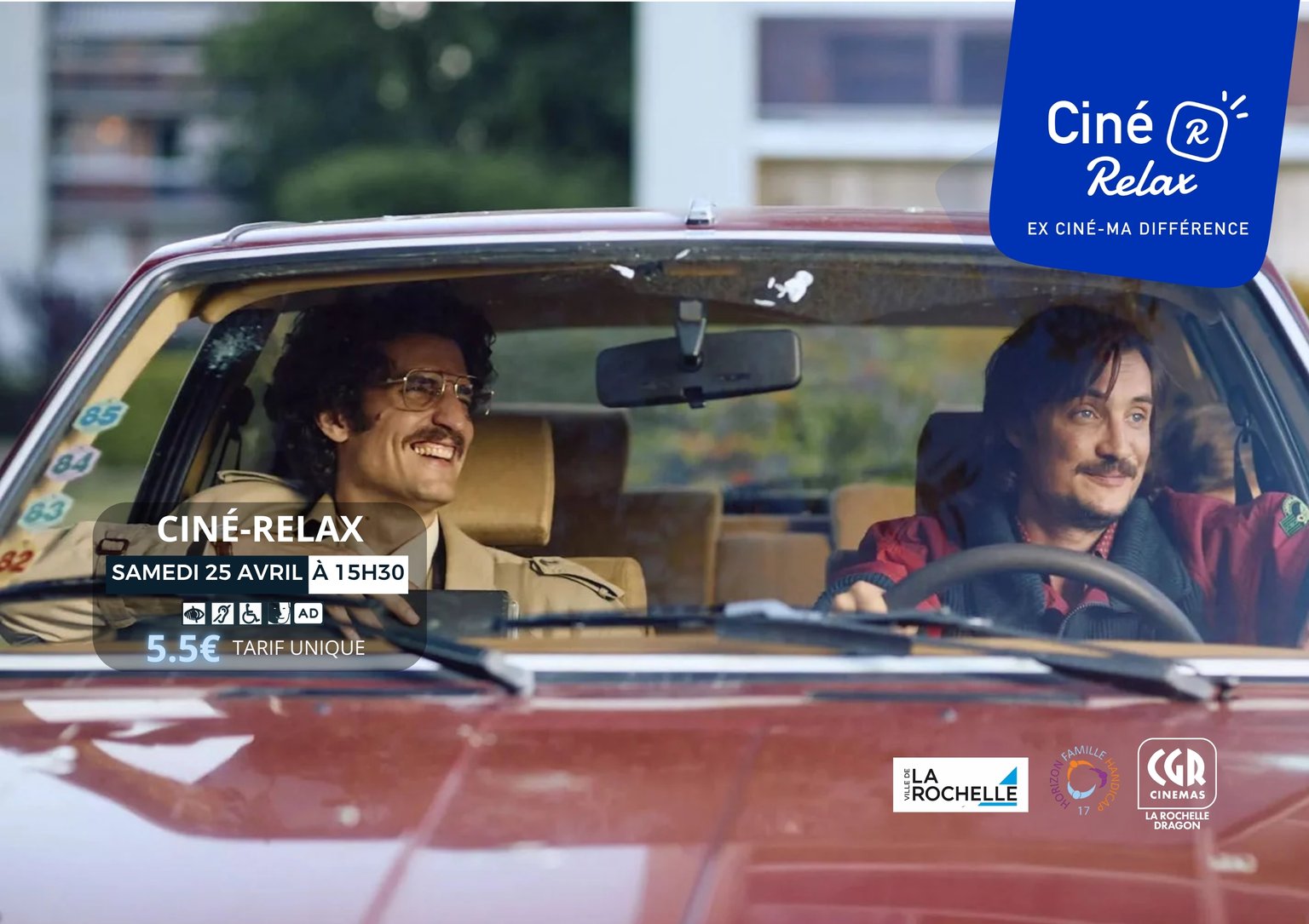 Ciné relax - "Juste une illusion"