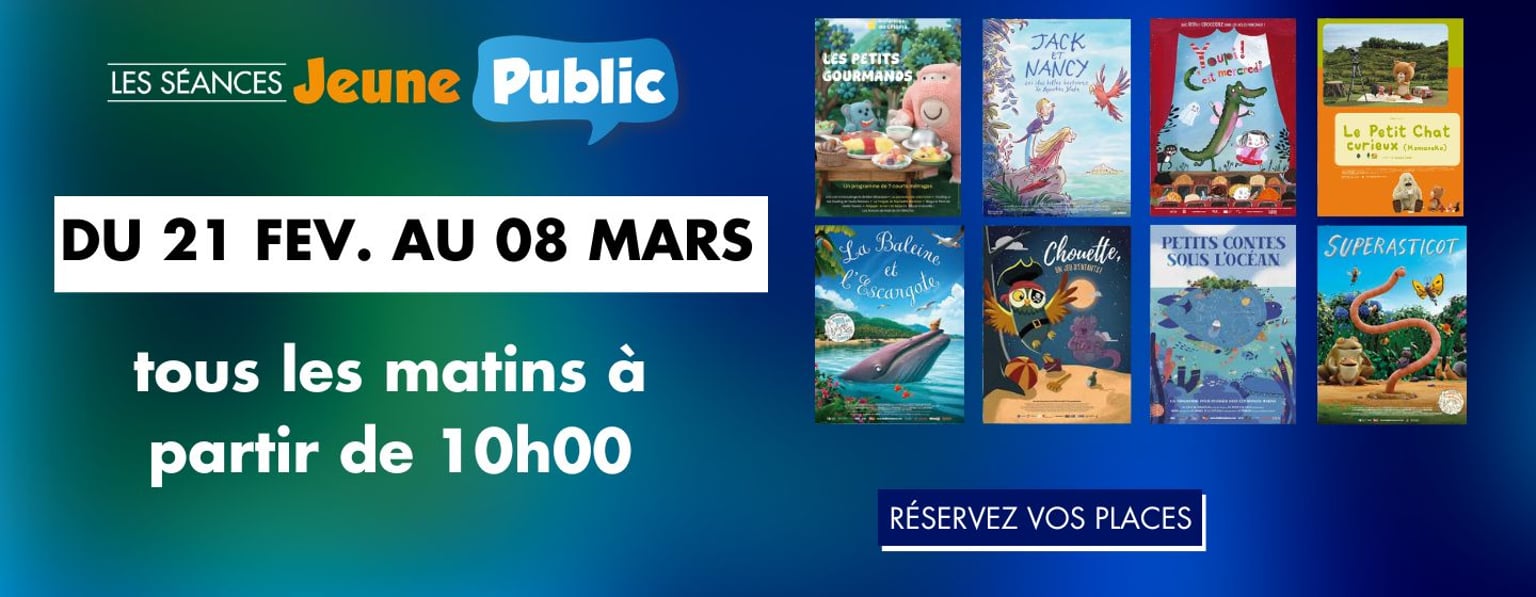 SEANCE JEUNE PUBLIC 