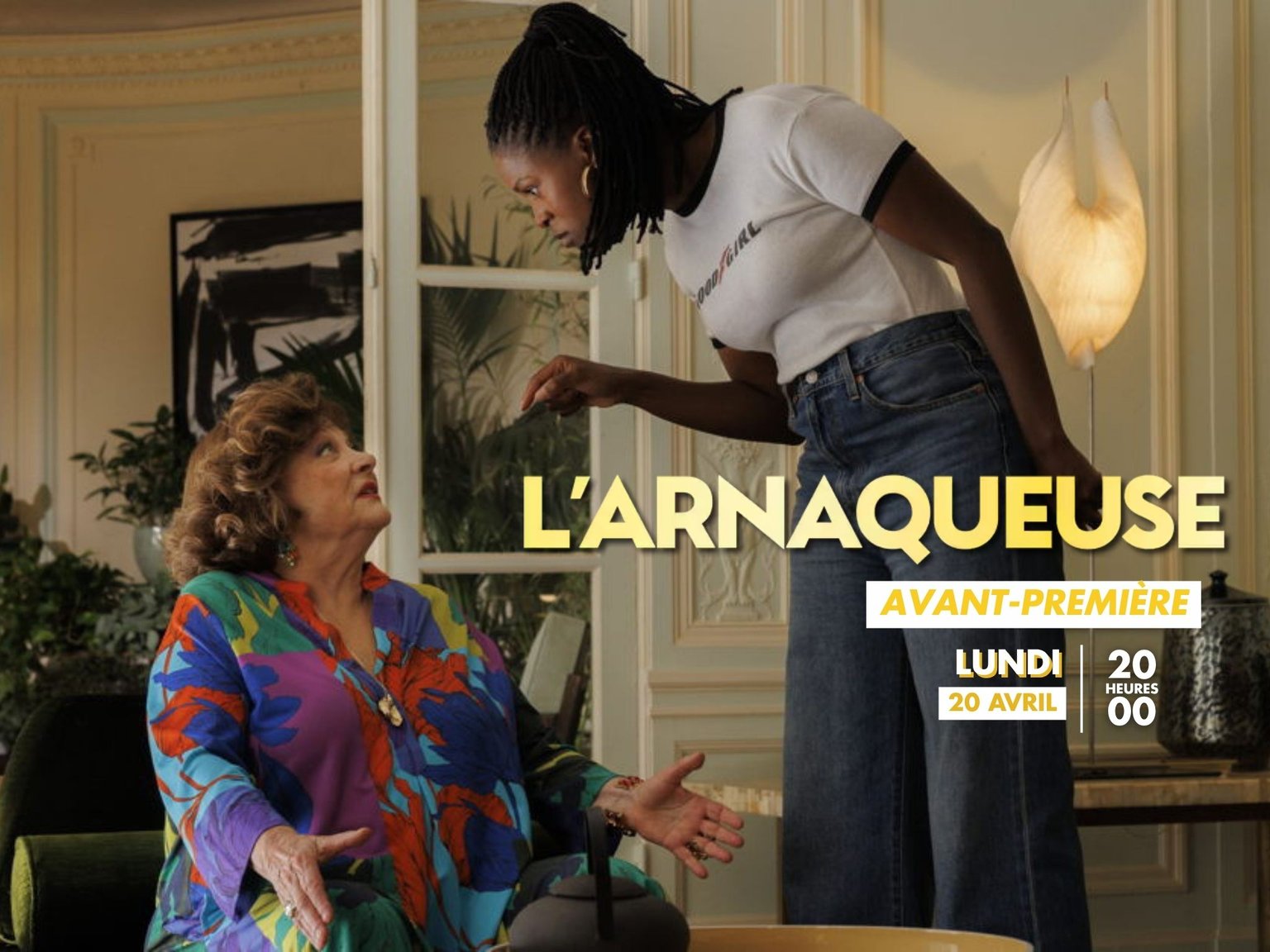 CGR BLAGNAC - AVANT-PREMIÈRE : L'ARNAQUEUSE