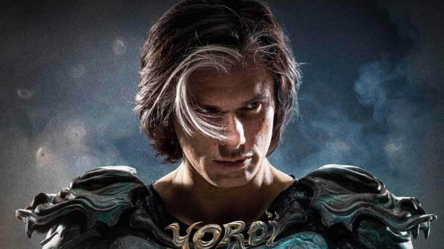 Yoroï en Avant-Première