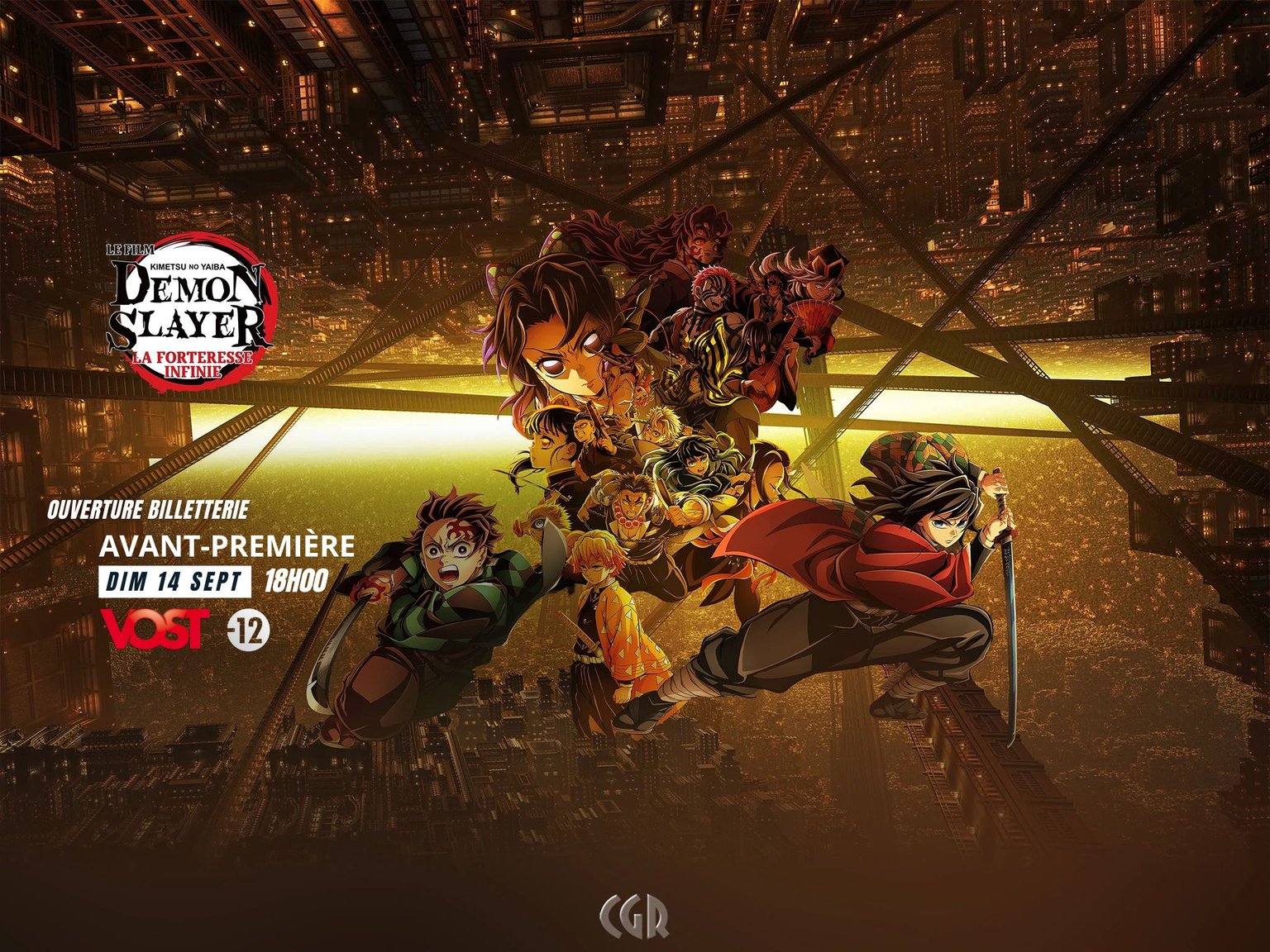 Demon Slayer: Kimetsu no Yaiba La Forteresse Infinie Film 1