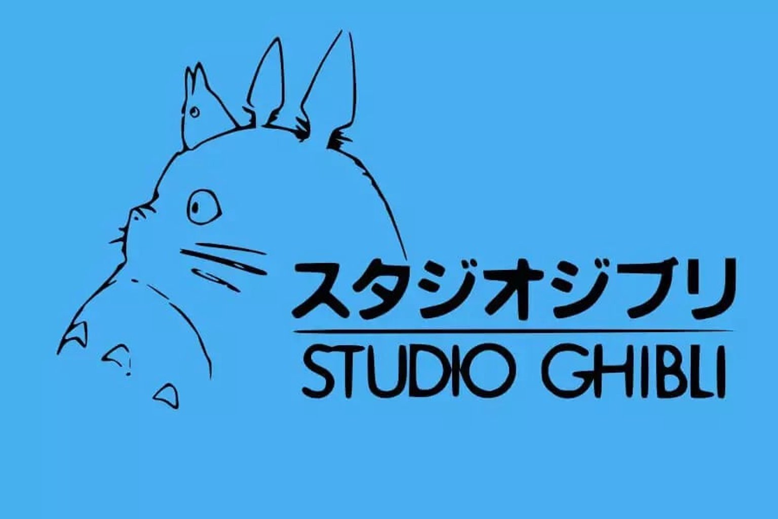 Les 40 ans du Studio Ghibli