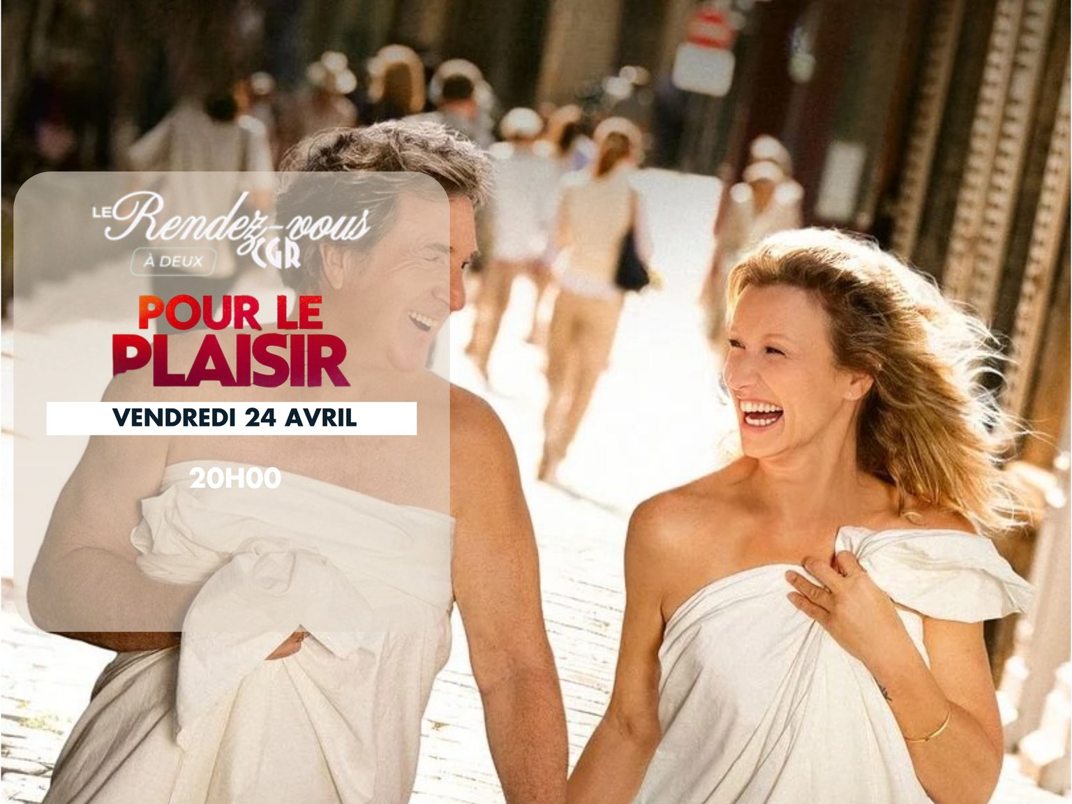 Le Rendez-vous CGR "à deux"