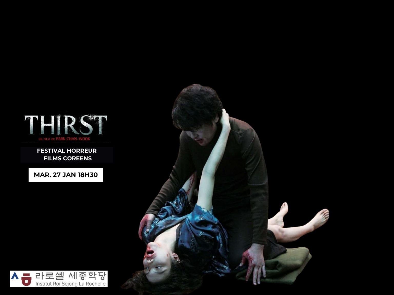 Festival Horreur - Films Coréens
