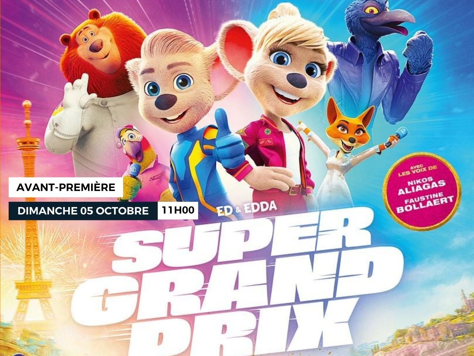 Avant-Première Super Grand Prix