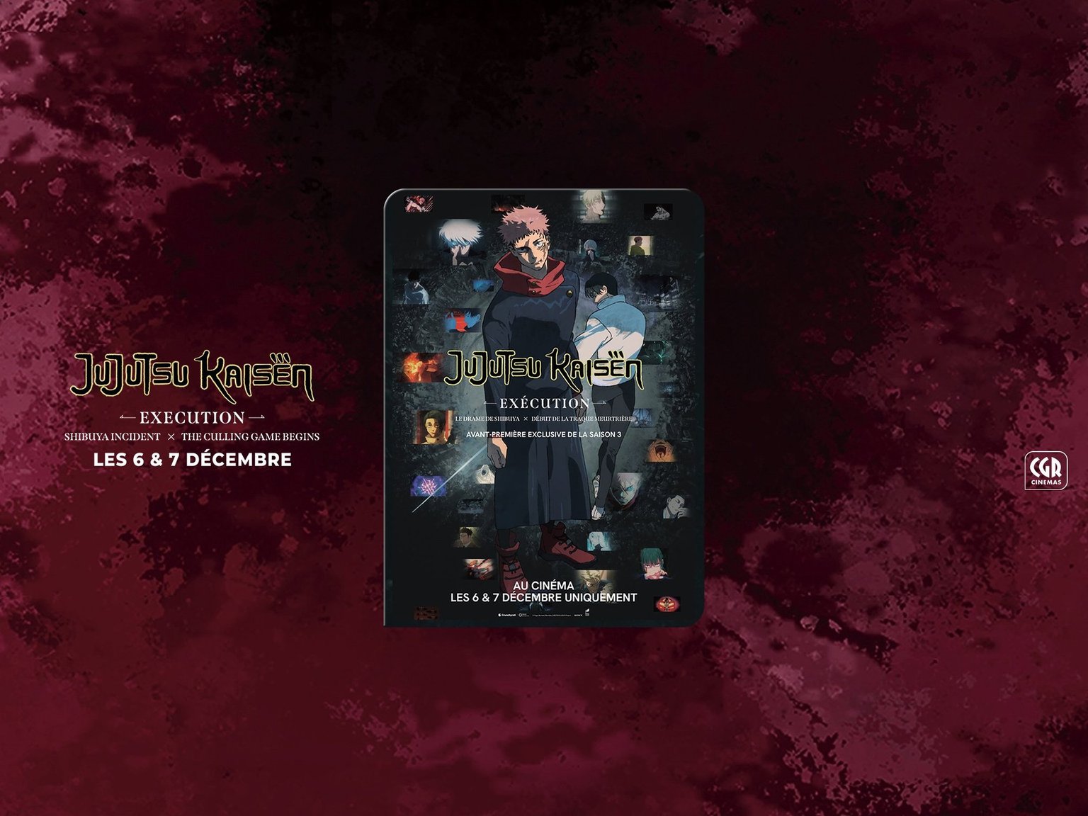 Évènement 🎬 Jujutsu Kaisen : Exécution