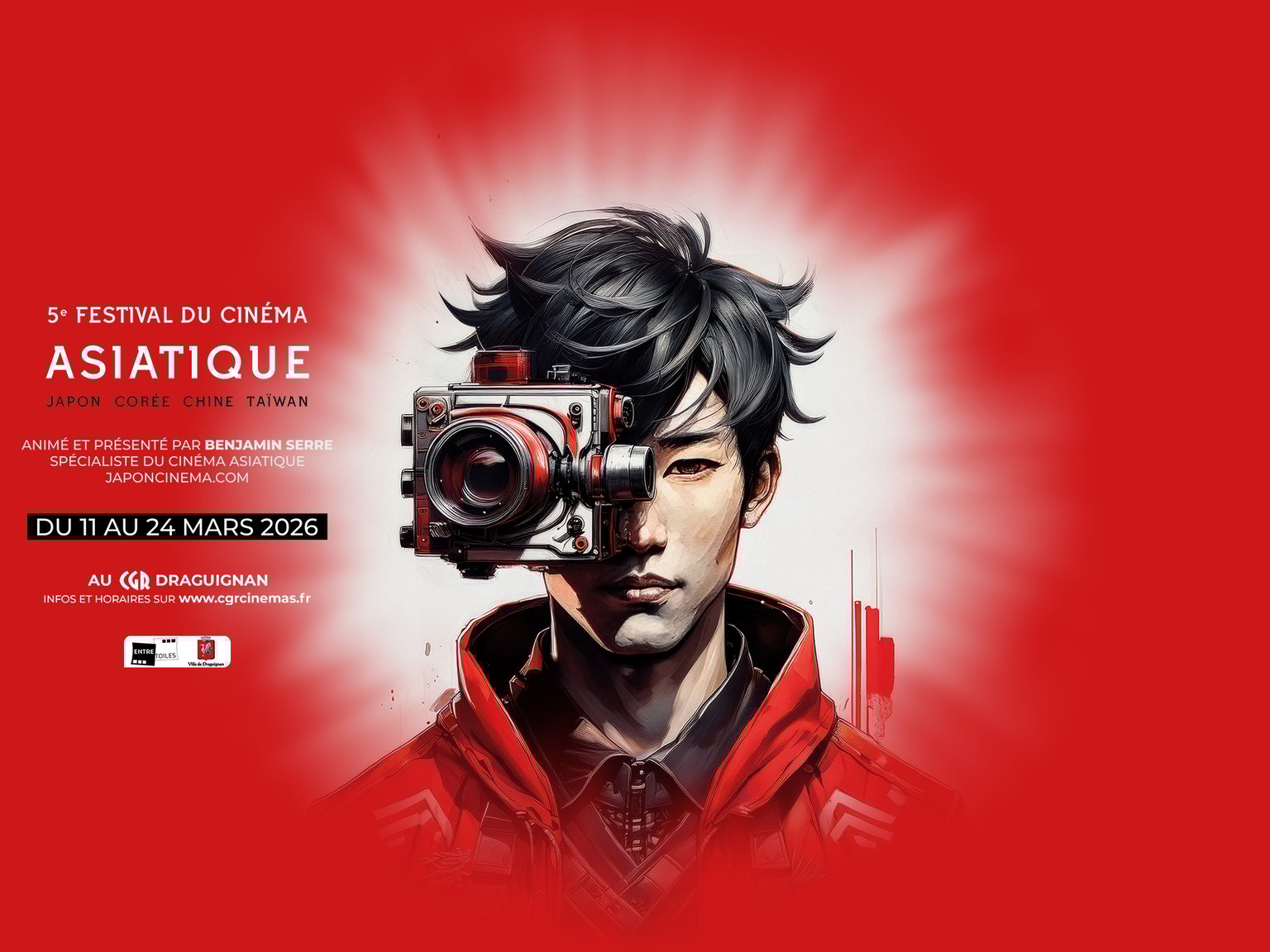 🏮 Festival du Cinéma Asiatique – 5e édition