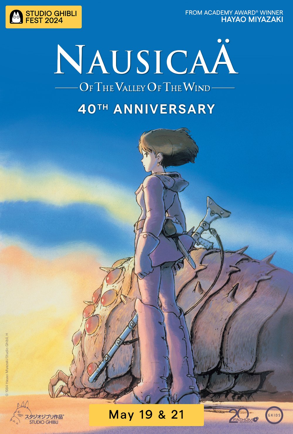Nausicaä of the Valley of the Wind 40th Anniversary