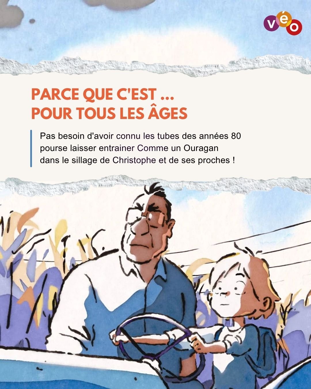 Le Corset c'est pour tous les âges