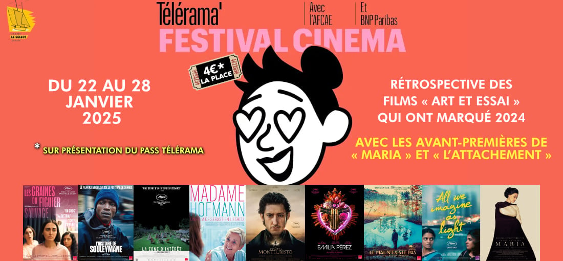 FESTIVAL TÉLÉRAMA 2025