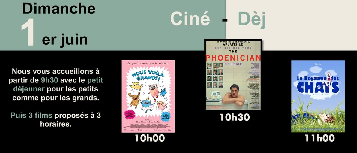 Ciné-dèj