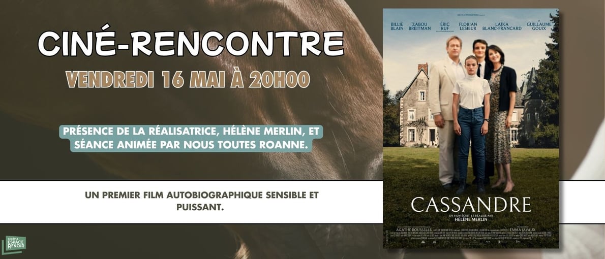 Ciné-Rencontre