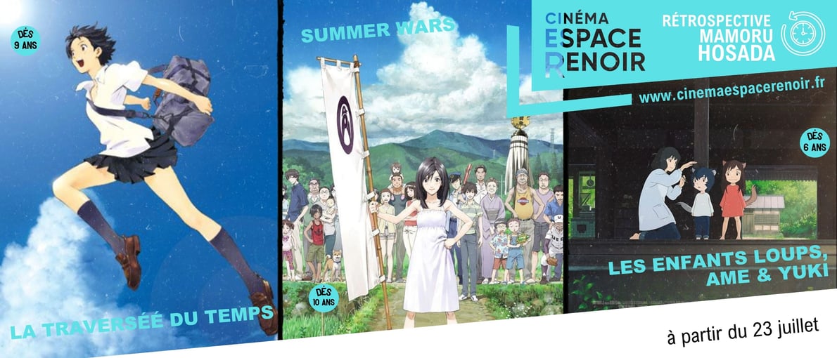 Retrospective Mamoru Hosoda