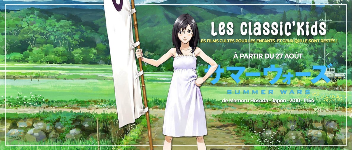 Les Classic'Kids