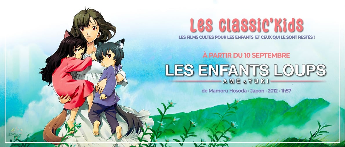 Les Classic'Kids