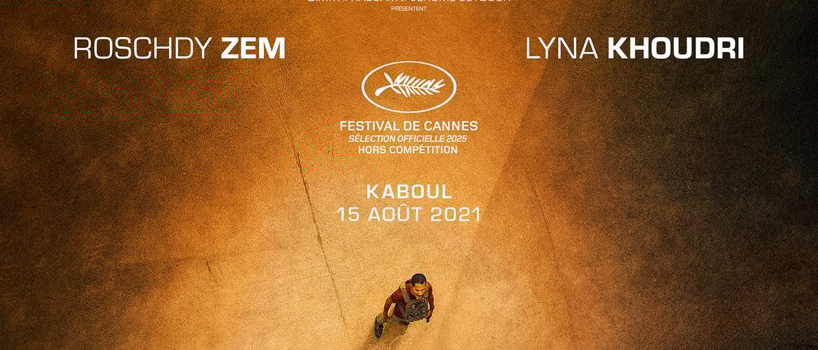 Avant-première : "13 JOURS 13 NUITS" - vendredi 20 juin 20h30.