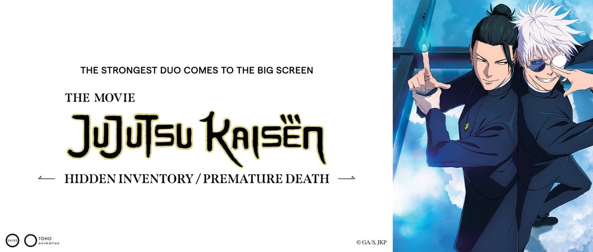 Jujutsu Kaisen: Hidden Inventory / Premature Death - The Movie