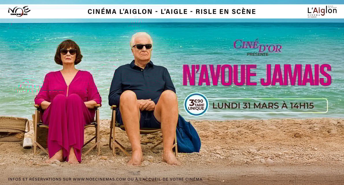 N'AVOUE JAMAIS