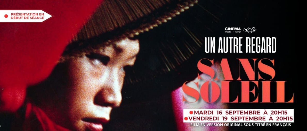 UN AUTRE REGARD - SANS SOLEIL